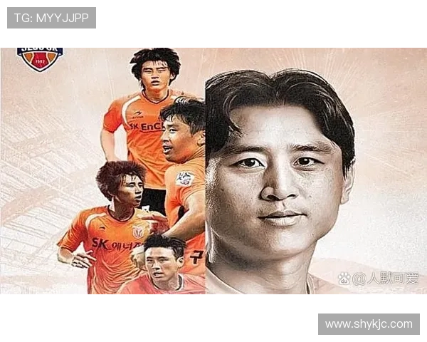 韩国足球球星最新排名揭晓 韩足坛顶级球员实力对比分析 韩国足球球星最新排名揭晓 韩足坛顶级球员实力对比分析